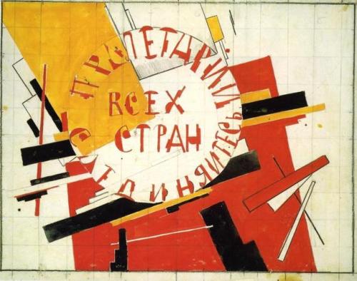 artist-malevich:Workers of all countries unite!, Kazimir...