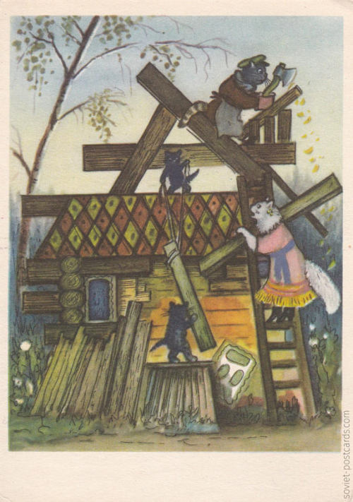 sovietpostcards - “The Cat’s House” illustration by Yury...