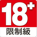 blog logo of 花魁(18+)