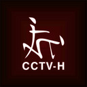 blog logo of CCTV-H 工口频道