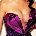 blog logo of Katy Perry's beautiful breasts