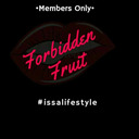 blog logo of Forbidden Fruit