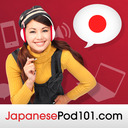 blog logo of Learn Japanese - JapanesePod101.com