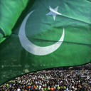 blog logo of imapakistani
