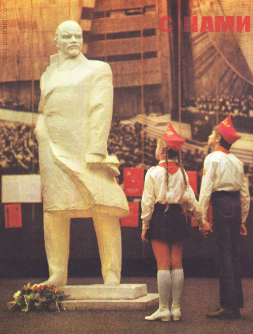 sovietpostcards - In the Central Museum of Vladimir Lenin. Photo...