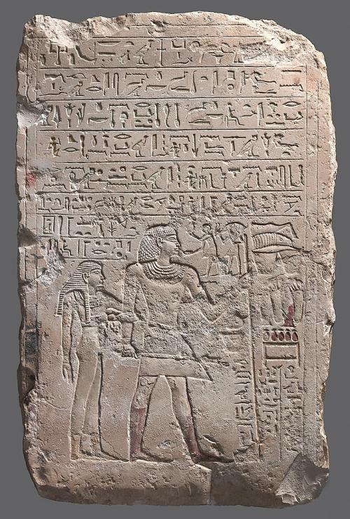 theancientwayoflife - ~Mortuary stela from the tomb of...
