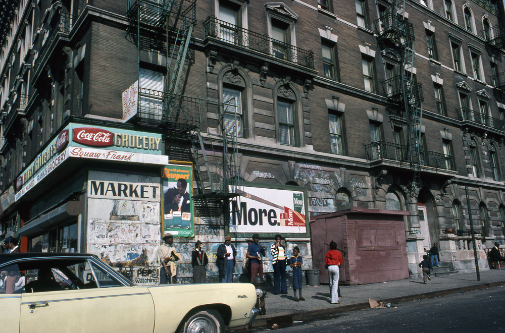 Гарлем 1977...
