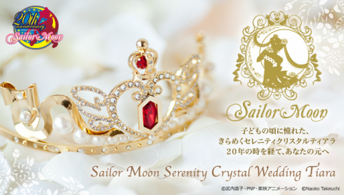 sailormooncollectibles - NEW Sailor Moon Serenity Crystal...