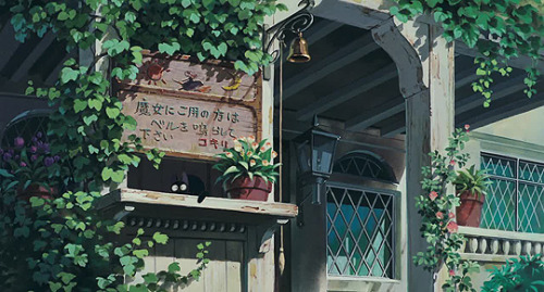 cinemamonamour - Ghibli Houses - Kiki’s House in Kiki’s Delivery...