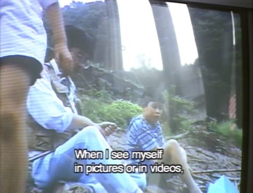 lostinpersona - Without memory, Hirokazu Koreeda (1996)