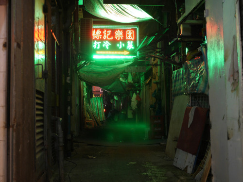 astromech-punk - back streets in neon 