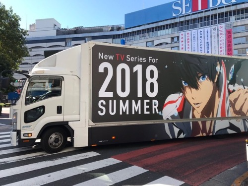 aitaikimochi - To promote Free! Season 3, an ad-cruiser truck is...