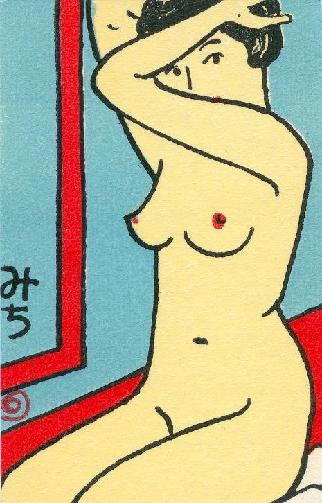 bushdog - (via This set of erotic Japanese vintage matchbox covers...