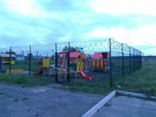 weirdrussians - In the city of Omsk, children playground was...