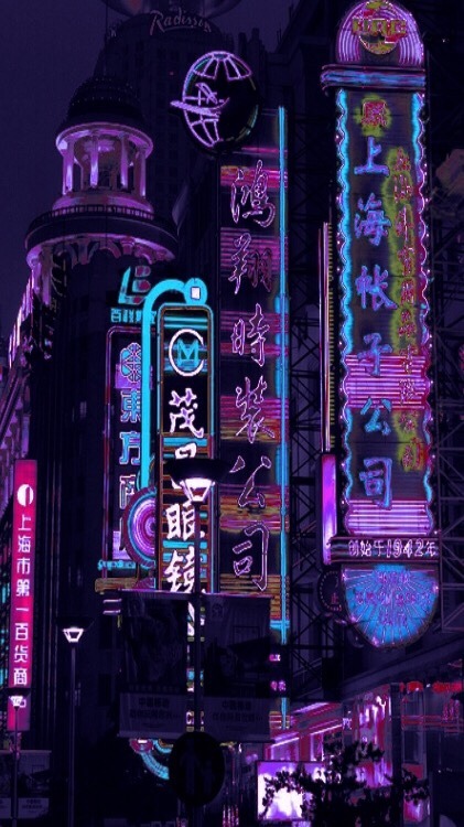 Tumblr Aesthetic Neon Wallpaper Iphone Download