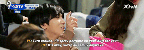 jeonheart - suju will treat you like family, farts and all 