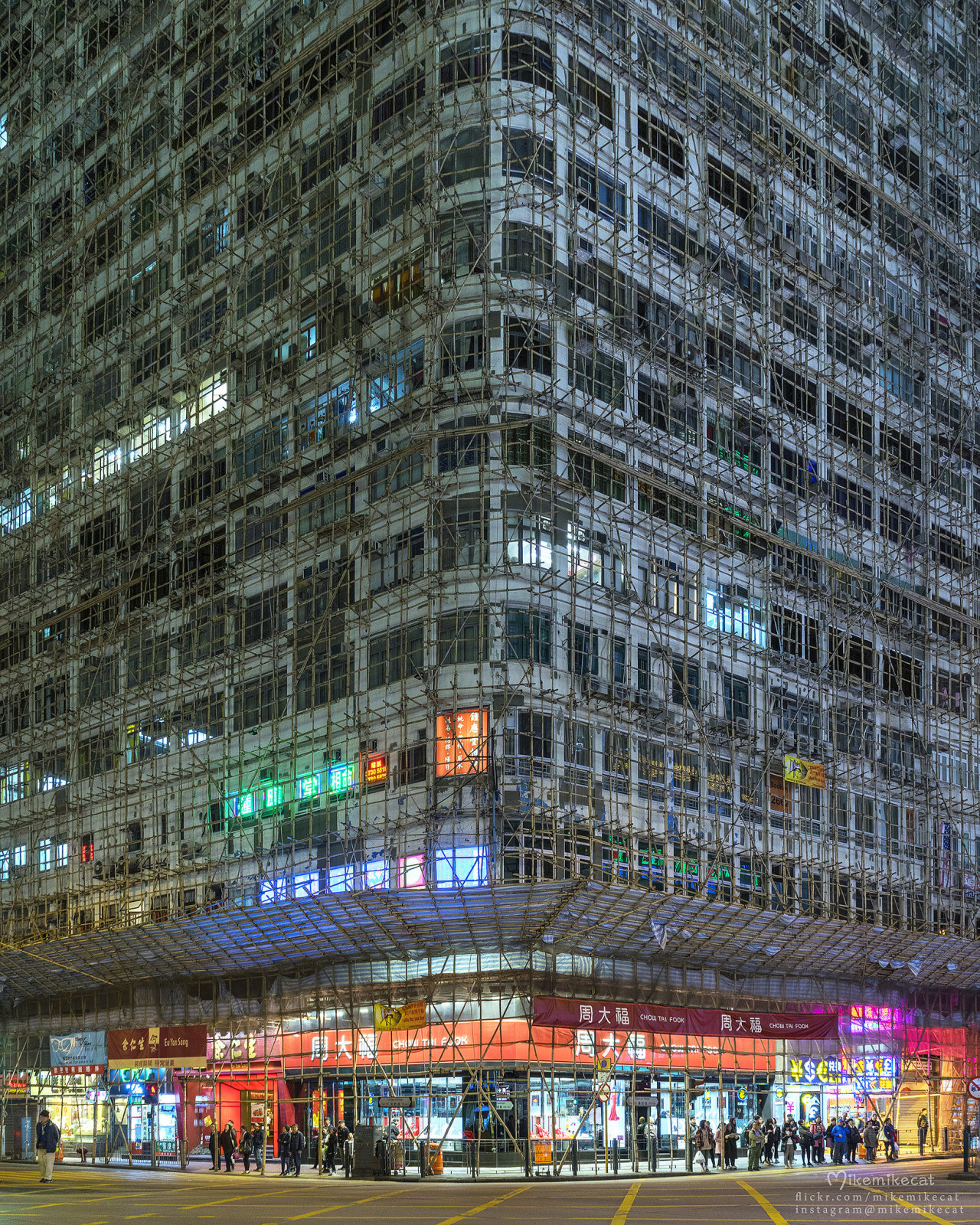 В Гонг Конге ничего не меняется.