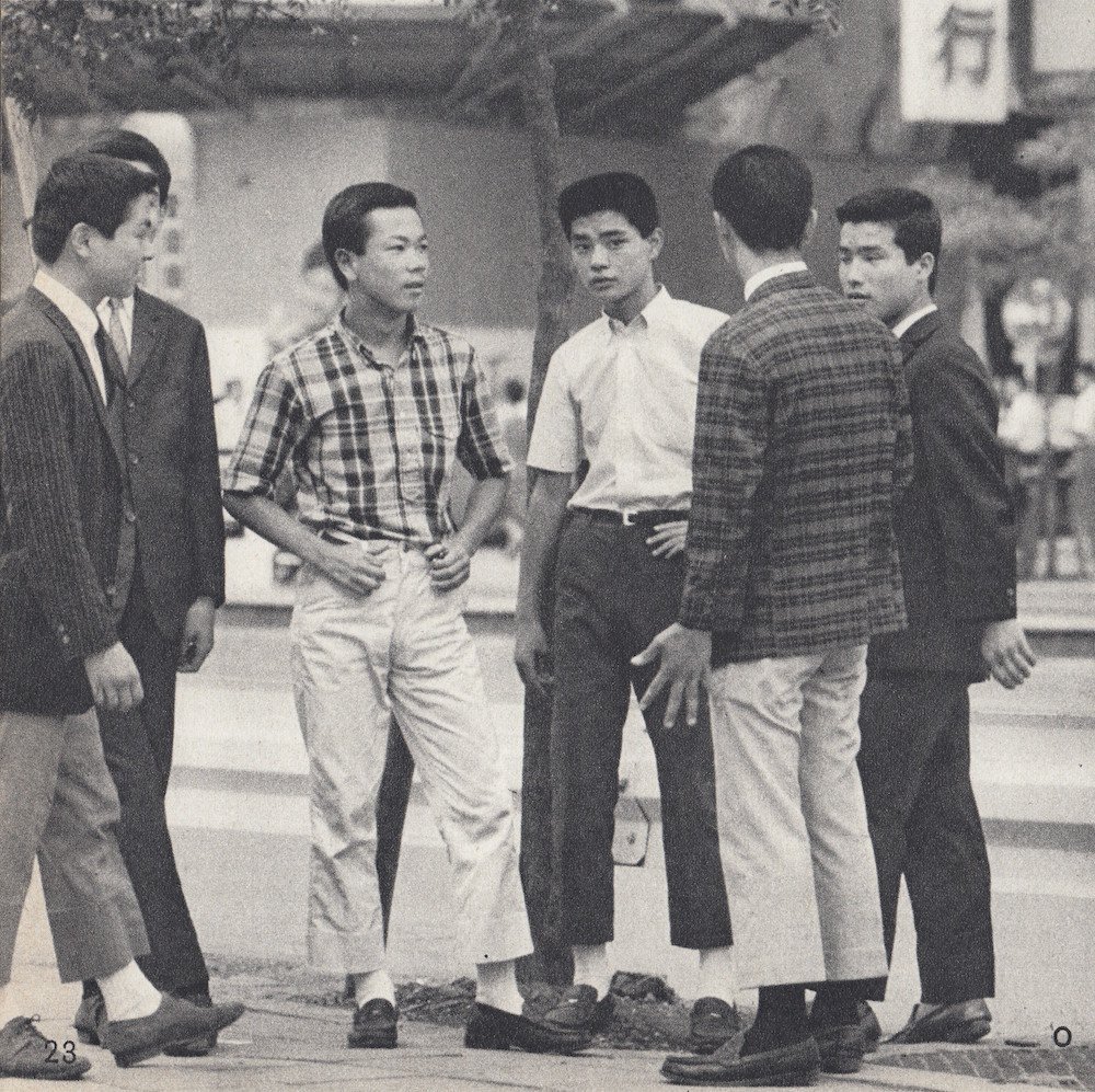 The Miyuki-Zoku, 1964David Marx posted this great photo on Twitter today. Shown above are some members of the Miyuki-zoku, a 1960s Japanese youth movement that revolved around Ivy Style clothes. Somewhat notable: the men are seen wearing short...