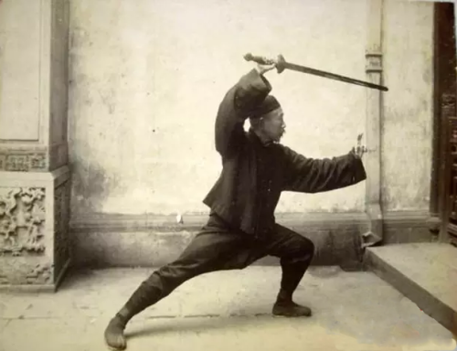 Chen Weiming, 陳微明, as pictured Taiji Sword, 太極劍 in his book...