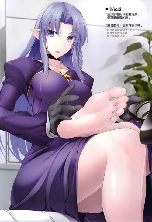 Anime Female Feet 
