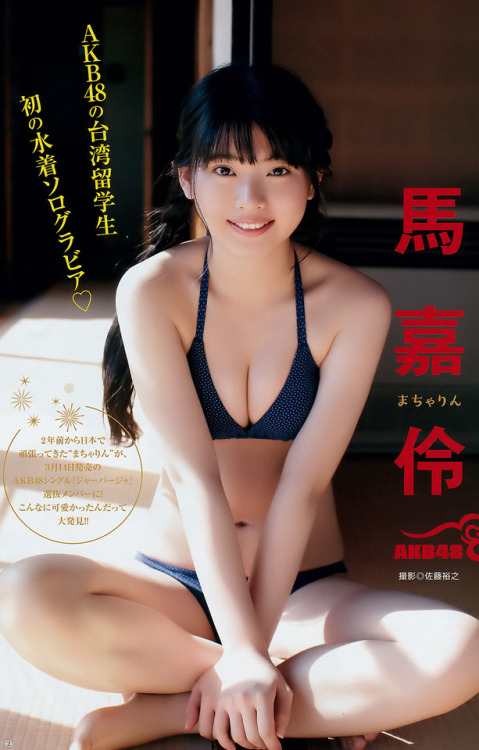 voz48reloaded:「Young Jump」No.14 2018