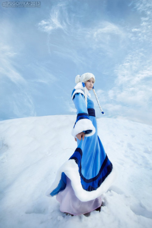 cosplay Avatar airbender the last