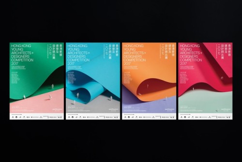 printdesign - 2017 Hong Kong Young Architects & Designers...