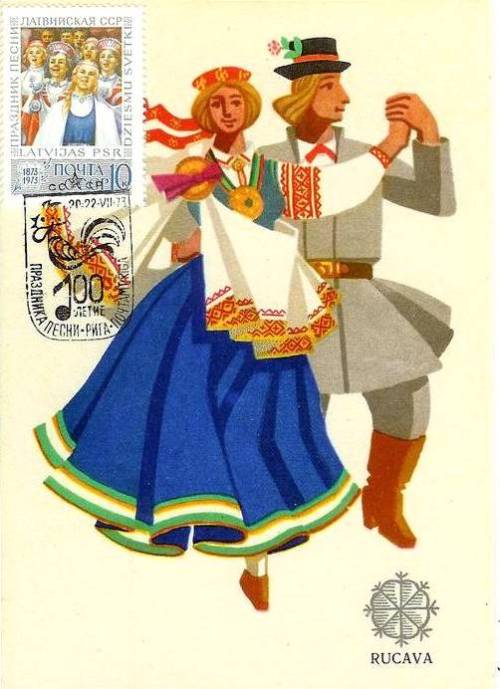 dynamoe - Latvian Dance of the Rucava region