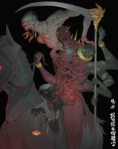 thecollectibles - False Gods byChing Yeh