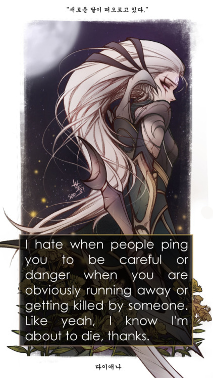 leagueoflegends-confessions - I hate when people ping you to...