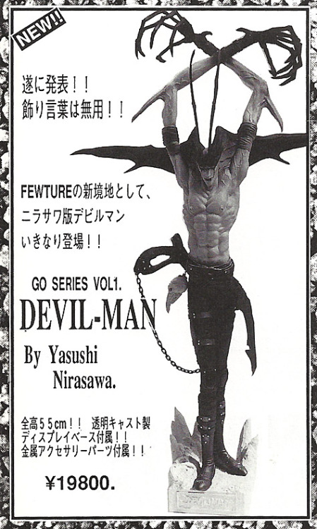 spaceleech - Clearly Nirasawa’s version of Devilman does...