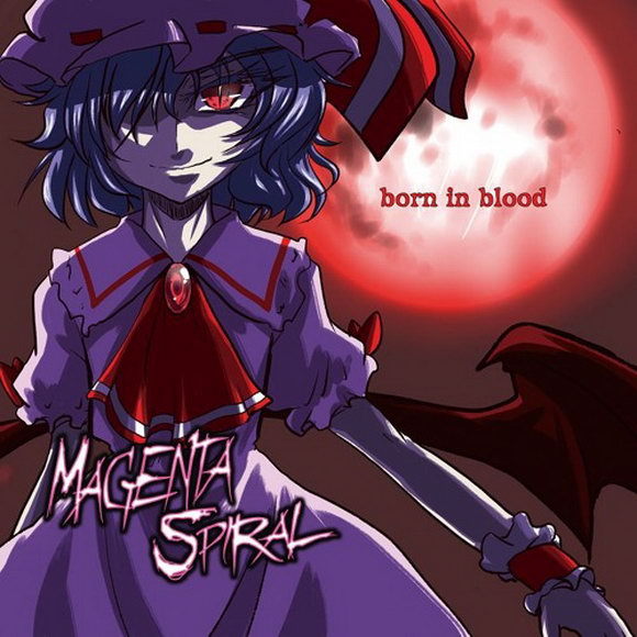 [C93][MagentaSpiral] born in blood Tumblr_p5xm2cxQo11sk4q2wo5_1280