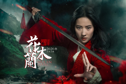 fuckyeahchinesefashion - 刘亦菲 Liu Yifei / Crystal Liu as Mulan