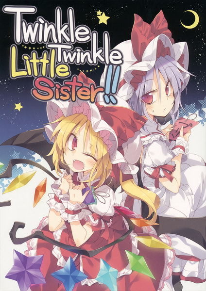 [Doujinshi] Twinkle twinkle little sister!! Tumblr_p4xz42xYZC1sk4q2wo7_500