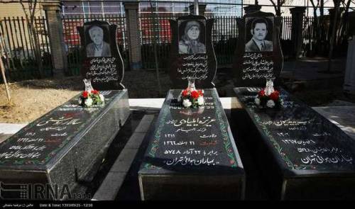 mideastnrthafricacntrlasia - A monument in Tehran to commemorate...