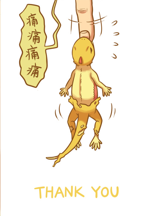 sicklizardman - My new pokemon doujinshi in Taiwan’s...