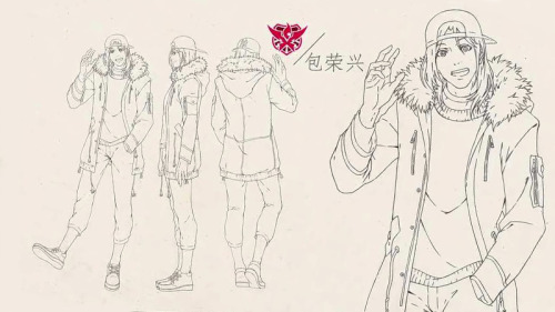 thekingsavatar-fan - Character donghua design1.   Ye Xiu (Team...