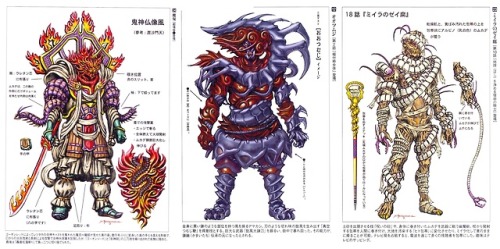 crazy-monster-design - Here are the Super Sentai, Kamen Rider and...