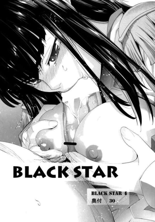 hentaiyesplease2 - Read more of BLACK STAR here