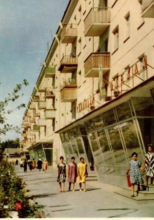 Tashkent, Uzbekistan, USSR (1960s).