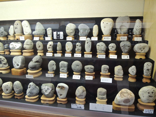 aewm - itscolossal - The Japanese Museum of Rocks That Look Like...