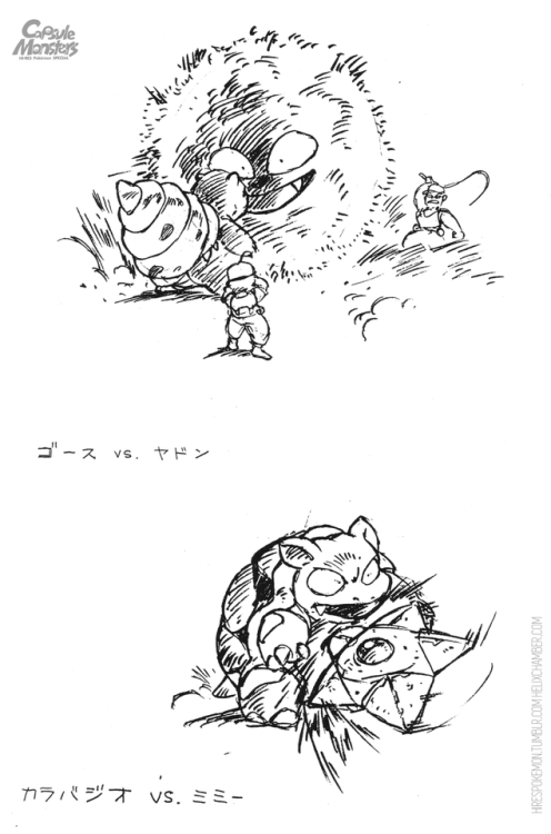hirespokemon - Capsule Monsters  カプセルモンスター (the early Pokémon...
