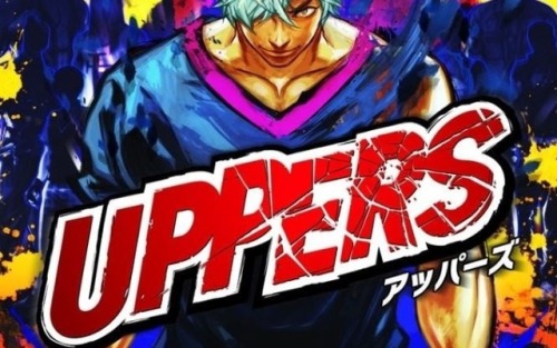 niche-gamer - Outrageously Manly Brawler “Uppers” Heads West on PC...