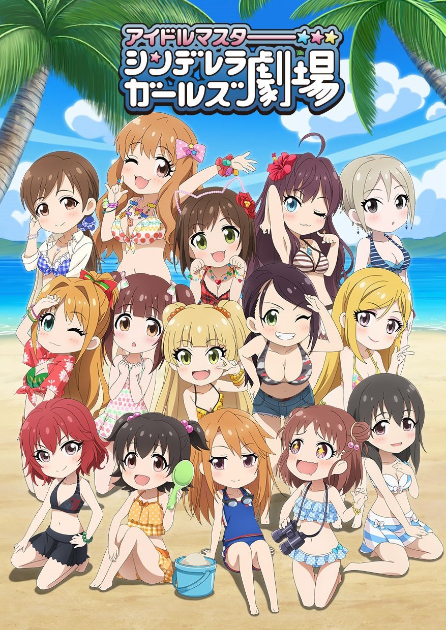 The third season to the âCinderella Girls Gekijouâ anime will begin July 3rd (Gathering)