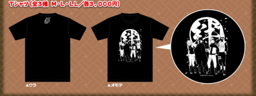 uchihasasukerules - Official Merchandise of the Team 7 in the...