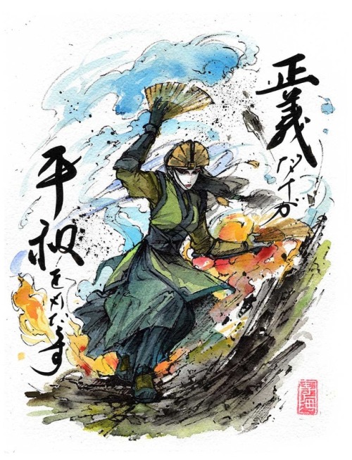 remycks:Avatar Kyoshi from the Avatar the Last Airbender...