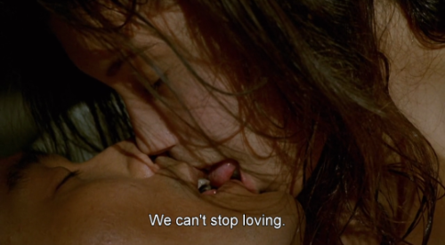 neckkiss - The Lover (1992)