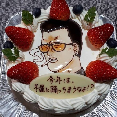 conveniitekuru - データシャーマン・マニフォさんのツイート - “これ誰かの誕生日にやりたいな… ”