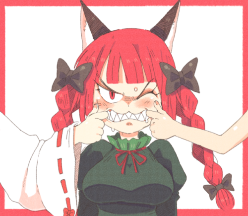 inkerton-kun - the teeth cat