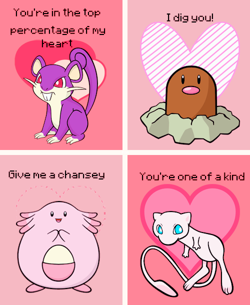 shelgon - Pokemon Valentines Day Cards 